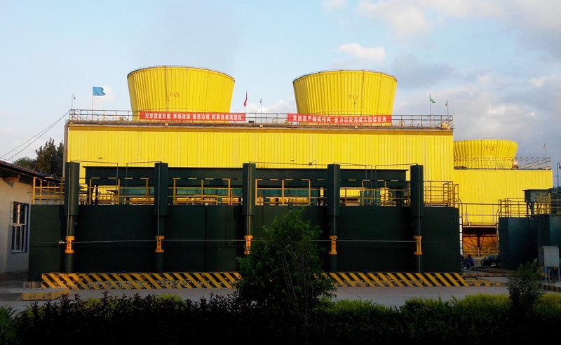 Lanhua Cunterflow Cooling Tower 