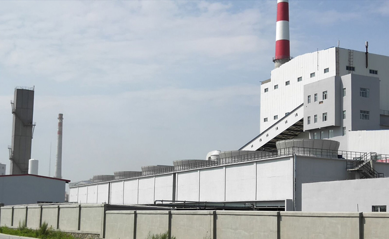 Beijing Sanju Environmental Protection Plant Project