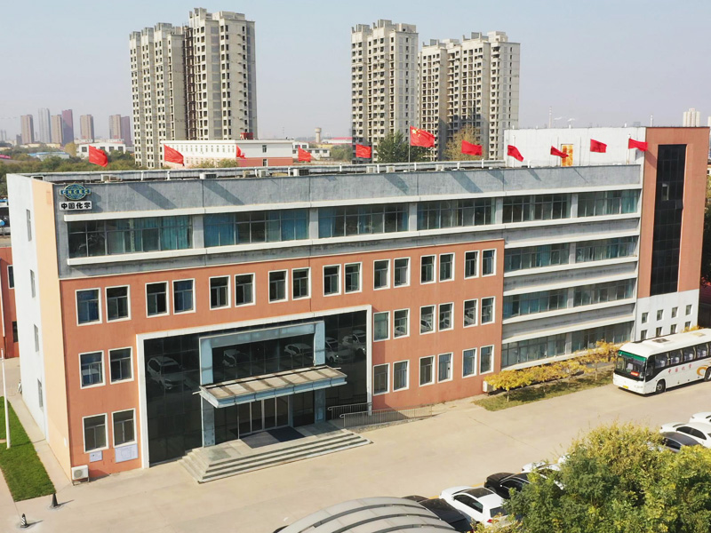 The company won the high-tech product certificate