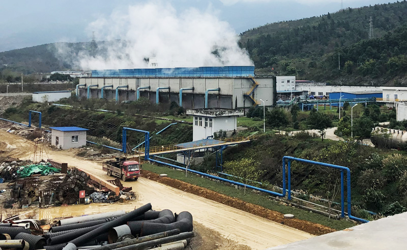 Chongqing Huafeng Adipic Acid Plant Project 